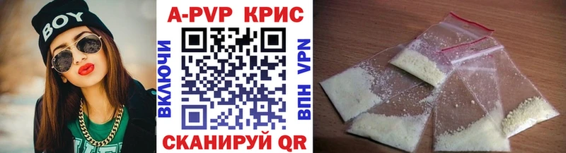 Где купить наркоту Долгопрудный Конопля  МЕФ  ГАШИШ 