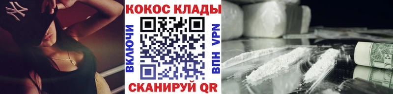 где найти наркотики  Долгопрудный  Кокаин 98% 