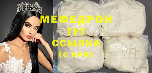круглые Володарск