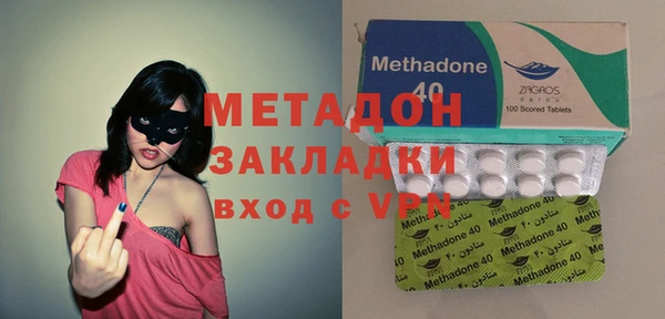 круглые Володарск
