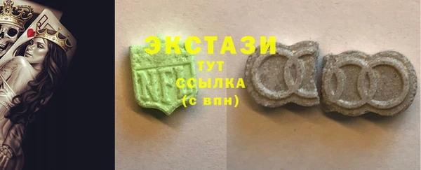 круглые Володарск
