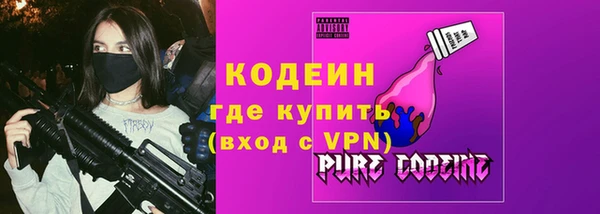 круглые Володарск