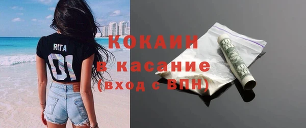 круглые Володарск