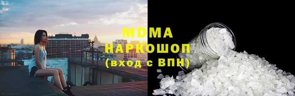круглые Володарск