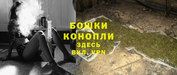 круглые Володарск