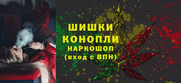 ECSTASY Волоколамск