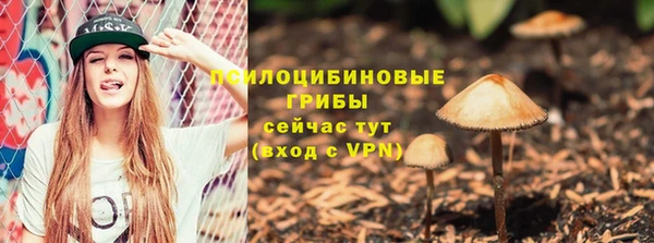 круглые Володарск