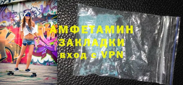 круглые Володарск