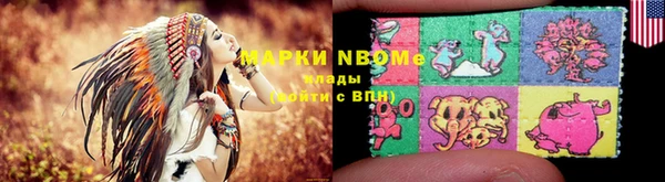 круглые Володарск