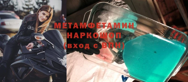 круглые Володарск