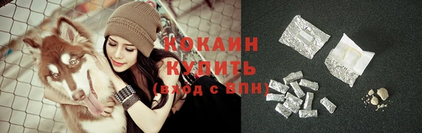 круглые Володарск